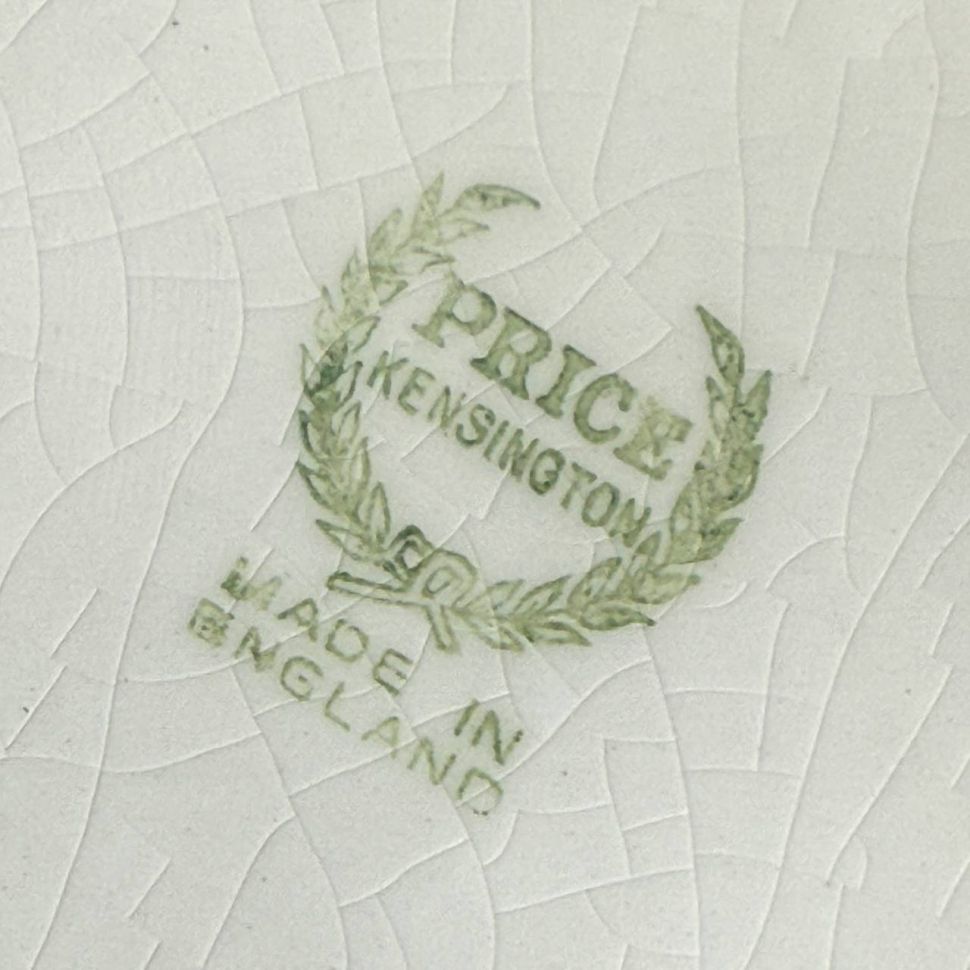 Набор для умывания Price Kensington кувшин и таз фарфор Англия 