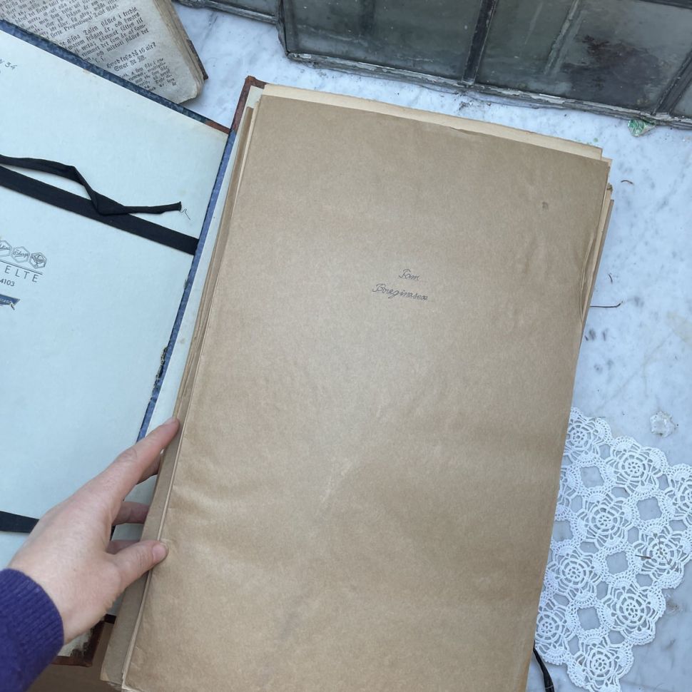 Лист гербария Hans Nilsson Швеция