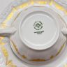 Бульонная чаша Rosenthal Maria Classic Rose золотые цветы 300 мл Германия 
