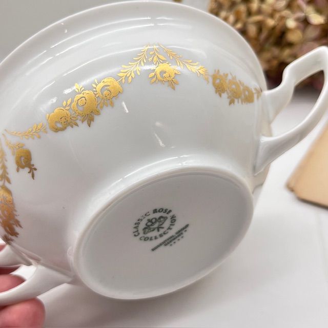 Бульонная чаша Rosenthal Maria Classic Rose золотые цветы 300 мл Германия 