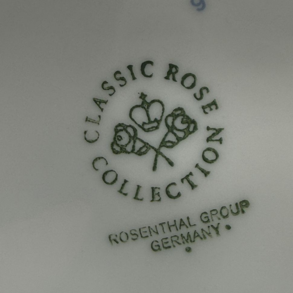 Салатник миска для каши Rosenthal Monbijou Полевые цветы 300 мл Германия