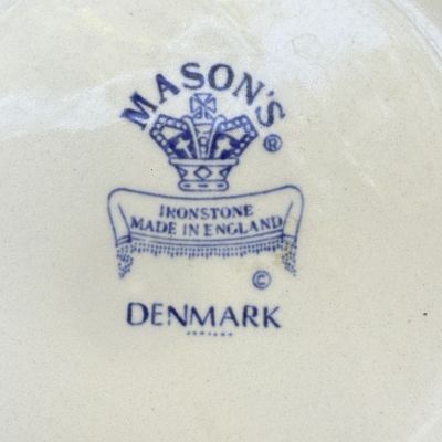 Чайник Mason's Indish Blau 1,3 л Англия   