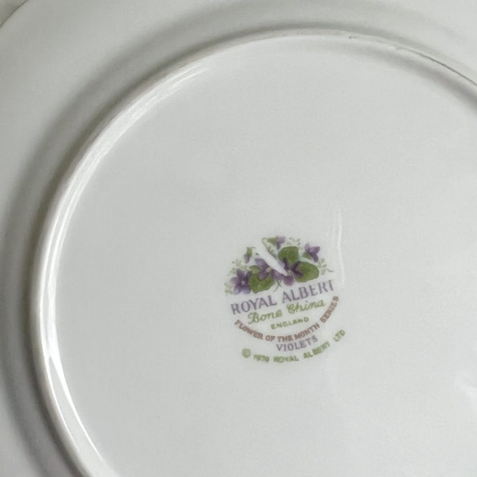 Тарелка Royal Albert 12 месяцев Февраль 16 см Англия