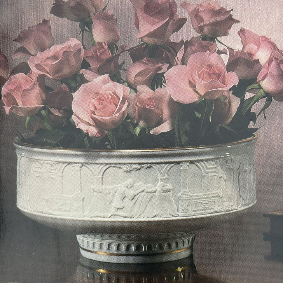 Ваза Салатник 27 см Romeo and Juliet Franklin Mint 1987 г.