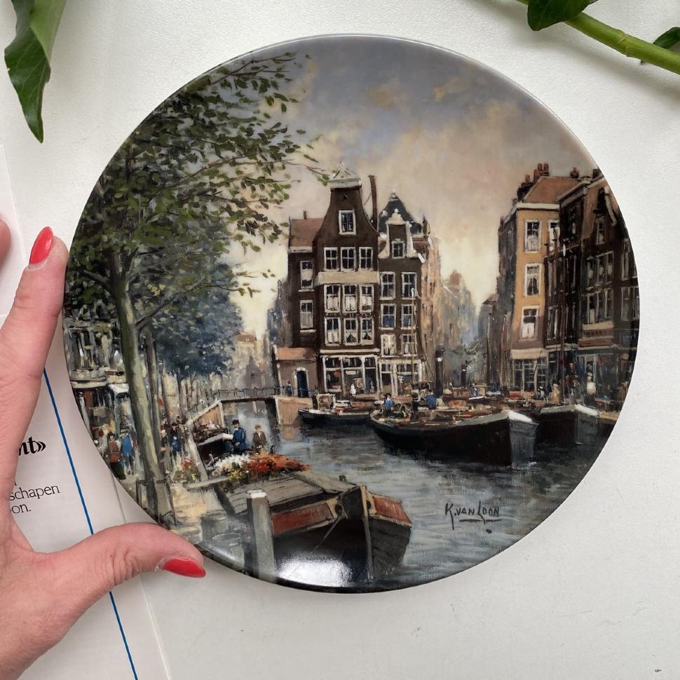 Тарелка номерная 19 см Royal Mosa Grachten van Holland 1990 Lente aan een Rotterdamse Gracht