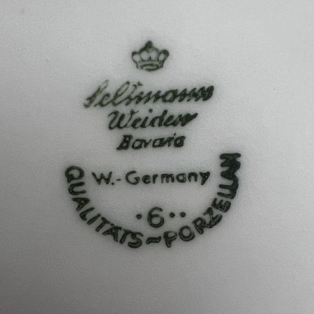 Этажерка Seltmann Weiden 24 см Германия