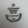 Этажерка Seltmann Weiden 24 см Германия