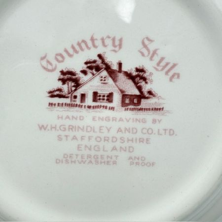 Салатник W.H.Grindley and Co. Country Style 26 см Англия 