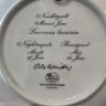 Тарелка Hutschenreuther Июнь Соловей 16 см Германия