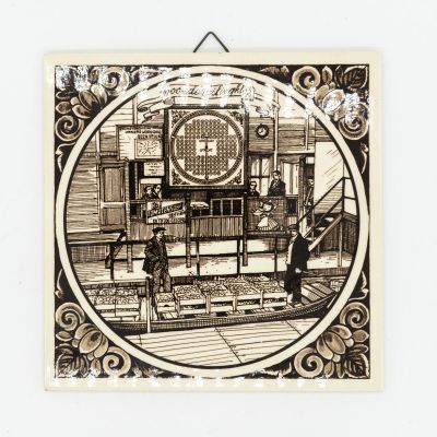 Плитка керамика "Рынок" Brinkman