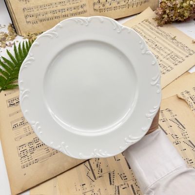 Тарелка для завтрака Rosenthal Monbijou белый 20 см Германия 2 категория