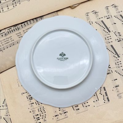 Тарелка для завтрака Rosenthal Monbijou белый 20 см Германия 2 категория