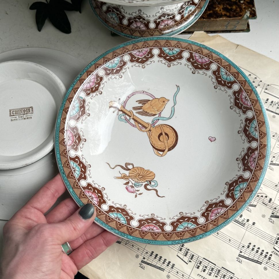 Блюдо на малой ножке Кунхоу Sarreguemines Chinois 22 см Франция