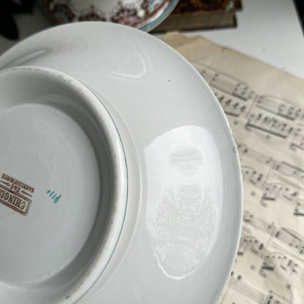 Блюдо на малой ножке Кунхоу Sarreguemines Chinois 22 см Франция