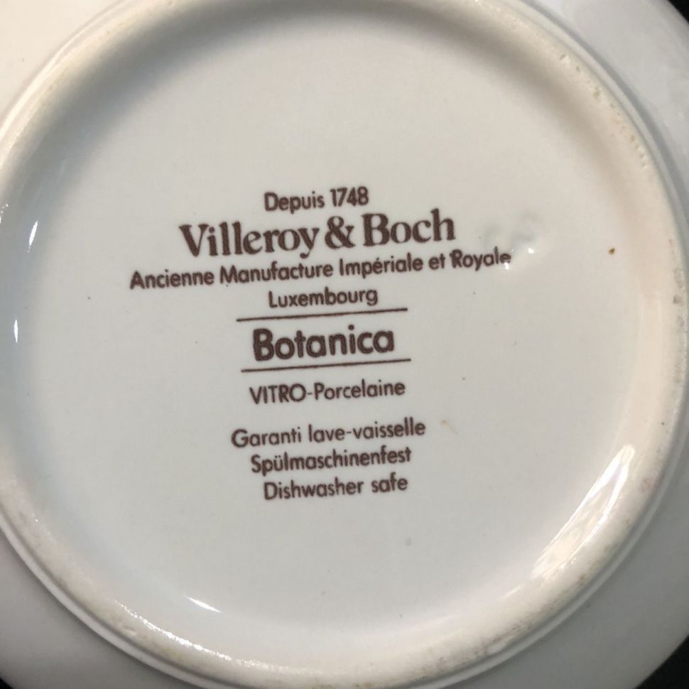 Чайник Botanica 1 л ВиллеройБох