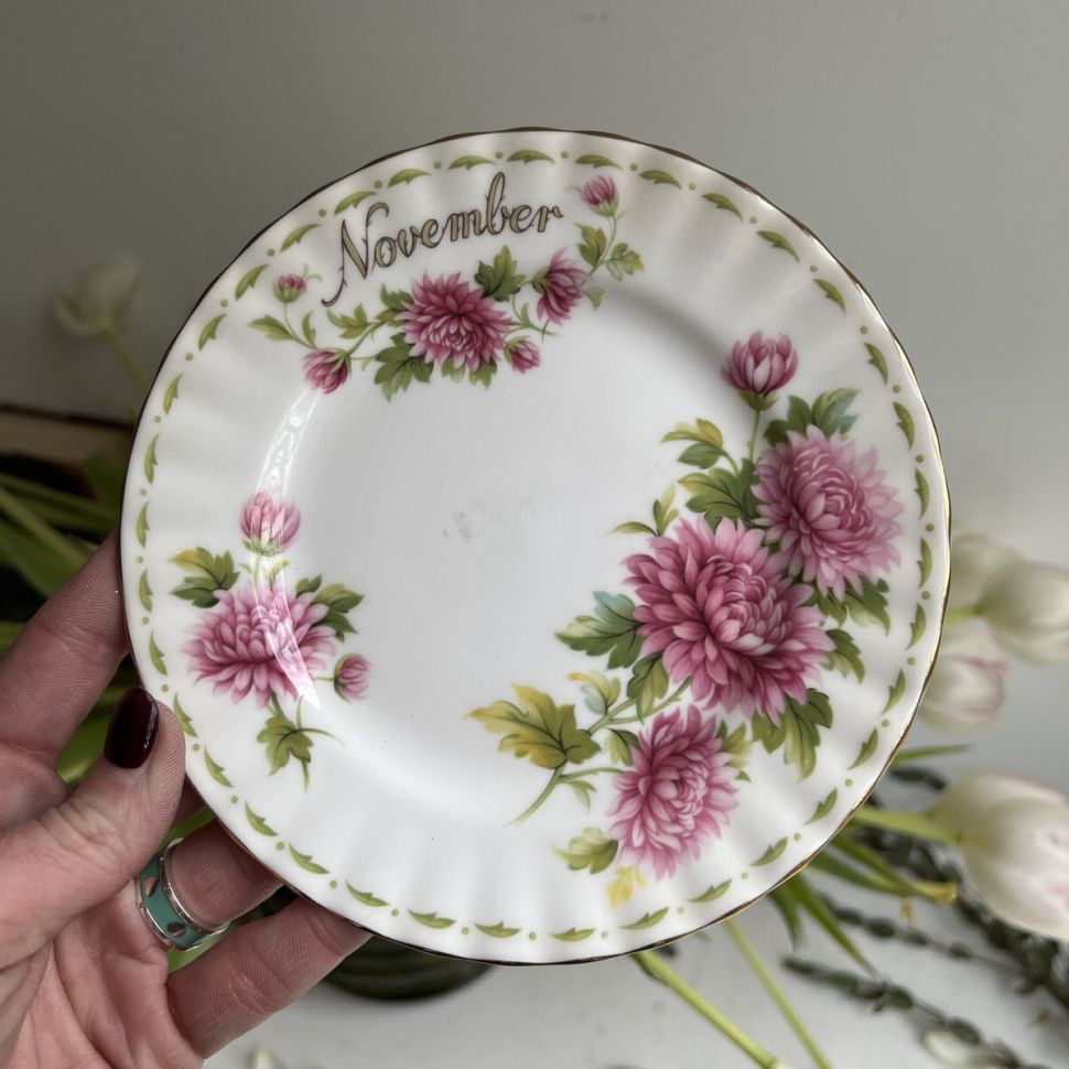 Тарелка Royal Albert 12 месяцев Ноябрь 16 см Англия