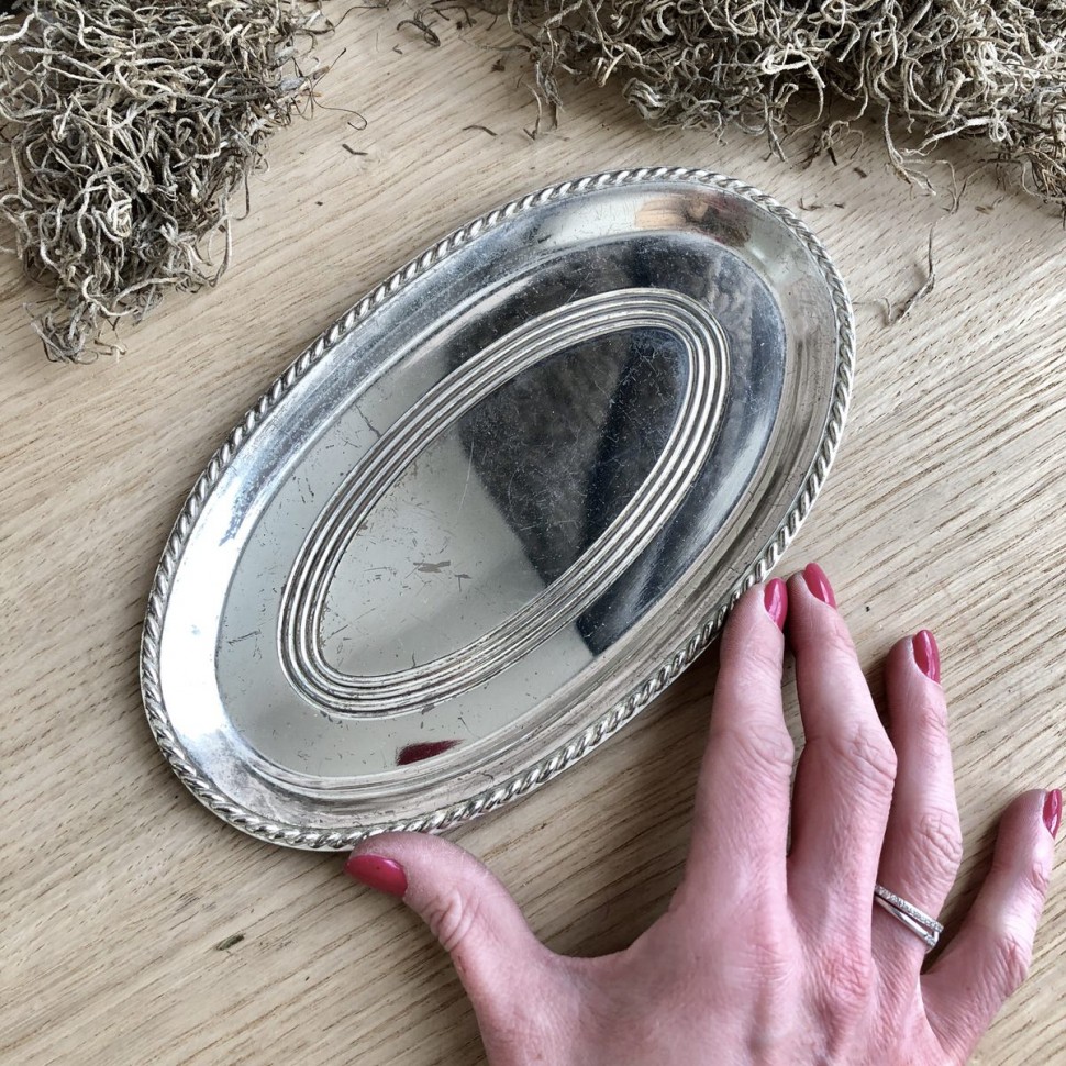 Блюдо поднос овальное малое