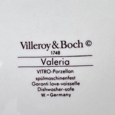 Чайная пара 300 мл Valeria ВиллеройБох Германия          