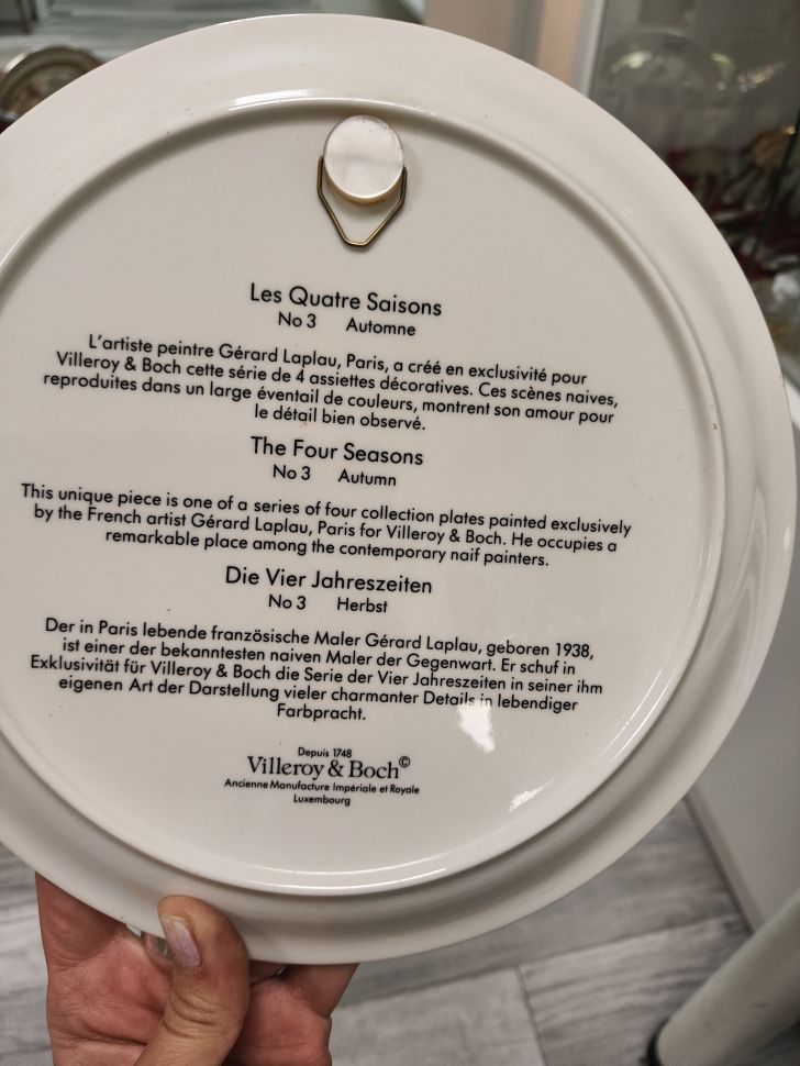 Тарелка 23 см Naif The Four Seasons №3 ВиллеройБох