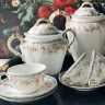 Сахарница Dubois-Delaye 17 см Арнуво Франция