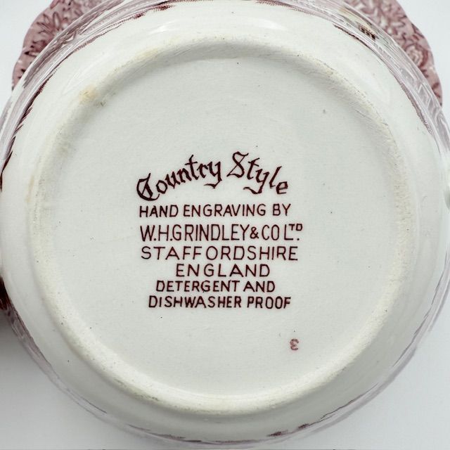 Бульонная пара W.H.Grindley and Co. Country Style 300 мл Англия