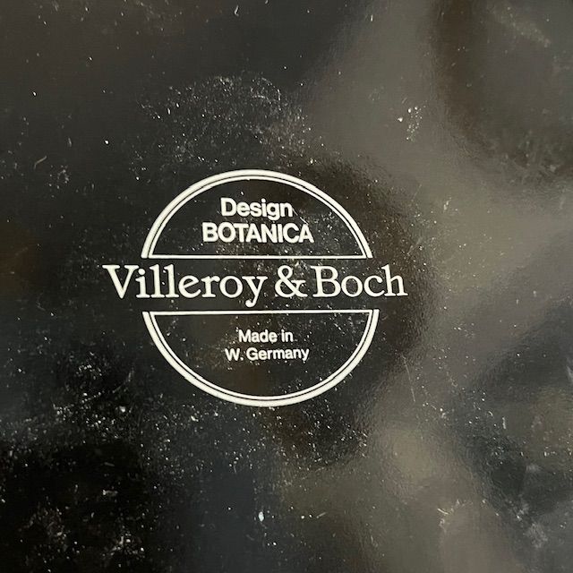 Накладка эмалированная Botanica ВиллеройБох 20 см на плиту уценка