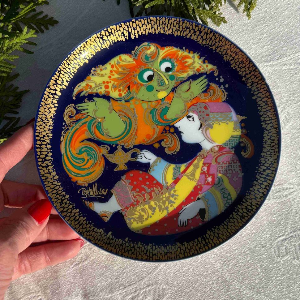 Тарелка Rosenthal 1001 ночь Аладдин 16 см Studio-linie Германия