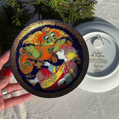 Тарелка Rosenthal 1001 ночь Аладдин 16 см Studio-linie Германия