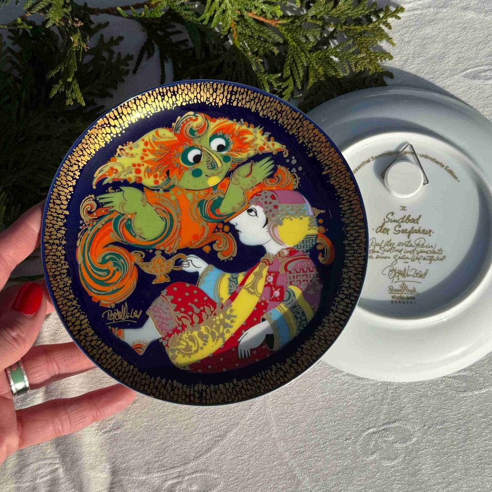 Тарелка Rosenthal 1001 ночь Аладдин 16 см Studio-linie Германия