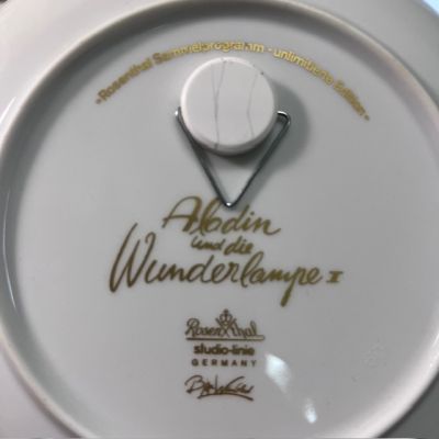 Тарелка Rosenthal 1001 ночь Аладдин 16 см Studio-linie Германия