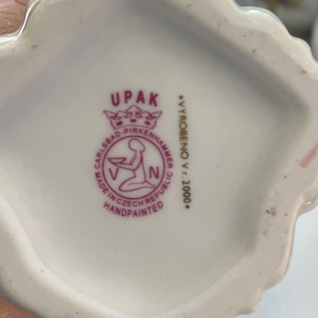 Ваза Pirken Нammer 16 см фарфор ручная роспись Чехия