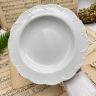 Тарелка глубокая Rosenthal Monbijou белый 23 см Германия