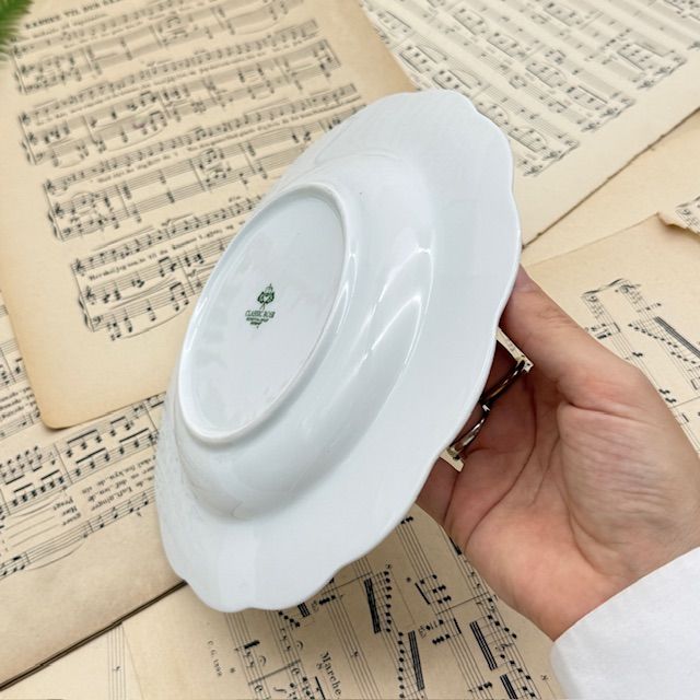 Тарелка глубокая Rosenthal Monbijou белый 23 см Германия