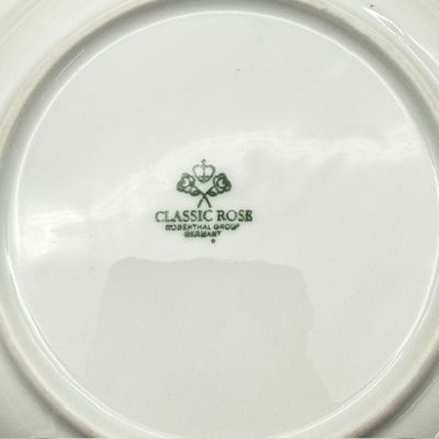 Тарелка глубокая Rosenthal Monbijou белый 23 см Германия