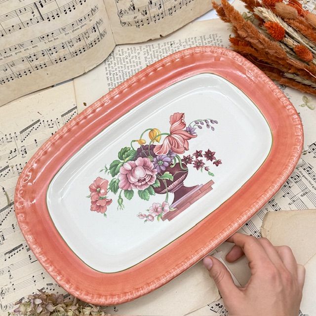 Блюдо ВиллеройБох Fiorello 36 см фарфор Германия