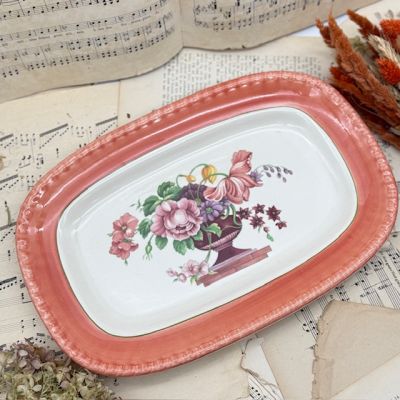 Блюдо ВиллеройБох Fiorello 36 см фарфор Германия