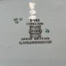 Салатник Copeland Spode Gainsborough 24 см Англия