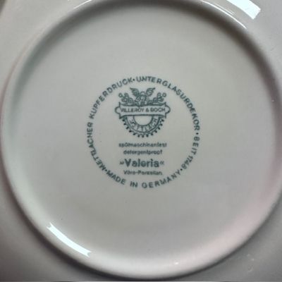 Блюдце 16 см Valeria ВиллеройБох Германия           