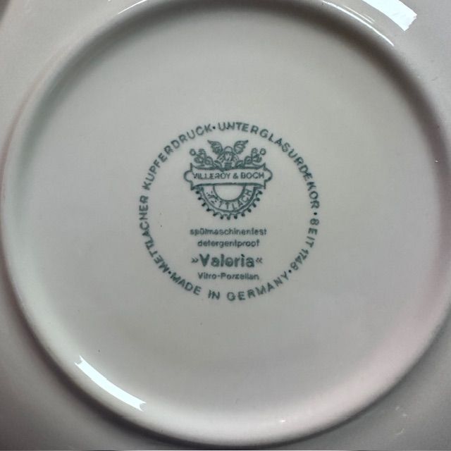 Блюдце 16 см Valeria ВиллеройБох Германия           