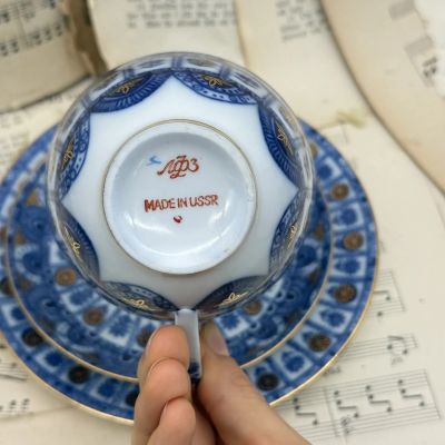 Чайная тройка Арочки 250 мл ЛФЗ 