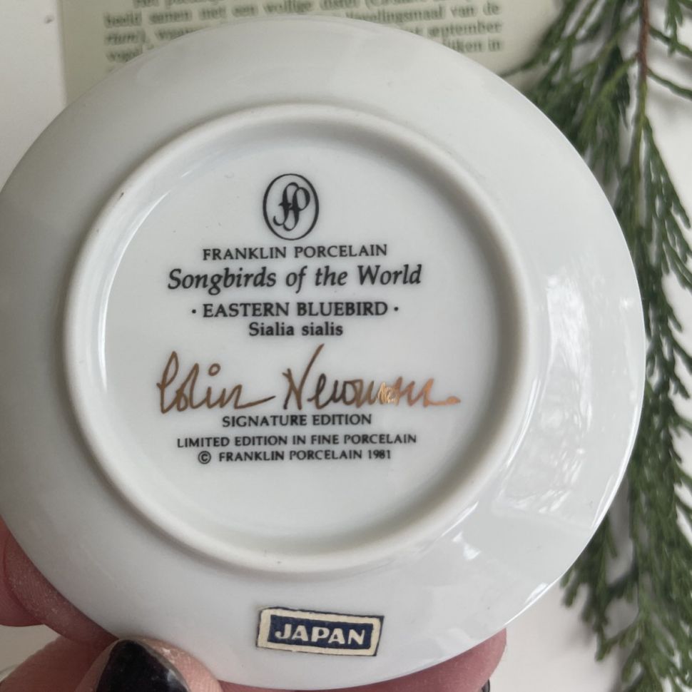 Тарелка 8 см Franklin Songbirds 1981 Eastern Bluebird