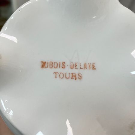 Чайник Dubois-Delaye 1 л Арнуво Франция
