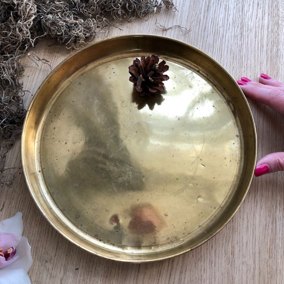 Блюдо поднос латунь 25 см