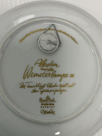 Тарелка Rosenthal 1001 ночь Аладдин 16 см Studio-linie Германия