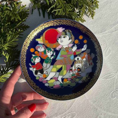 Тарелка Rosenthal 1001 ночь Аладдин 16 см Studio-linie Германия