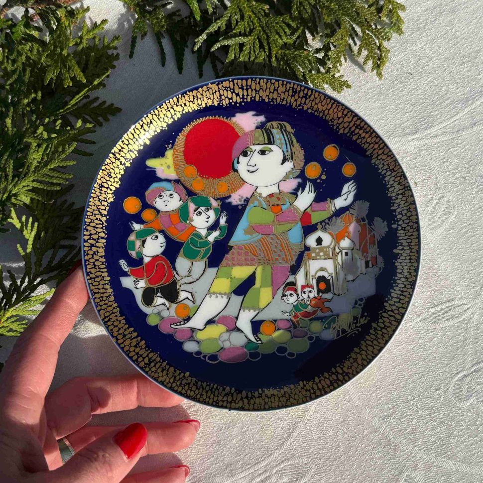 Тарелка Rosenthal 1001 ночь Аладдин 16 см Studio-linie Германия