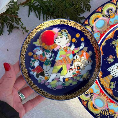 Тарелка Rosenthal 1001 ночь Аладдин 16 см Studio-linie Германия