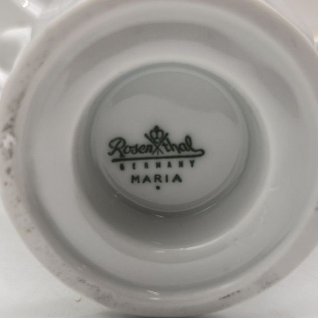 Молочник Rosenthal Maria Classic Rose бирюзовые цветы 350 мл Германия