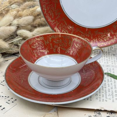 Чайное трио Porzellanfabrik Kalk 200 мл фарфор Германия 