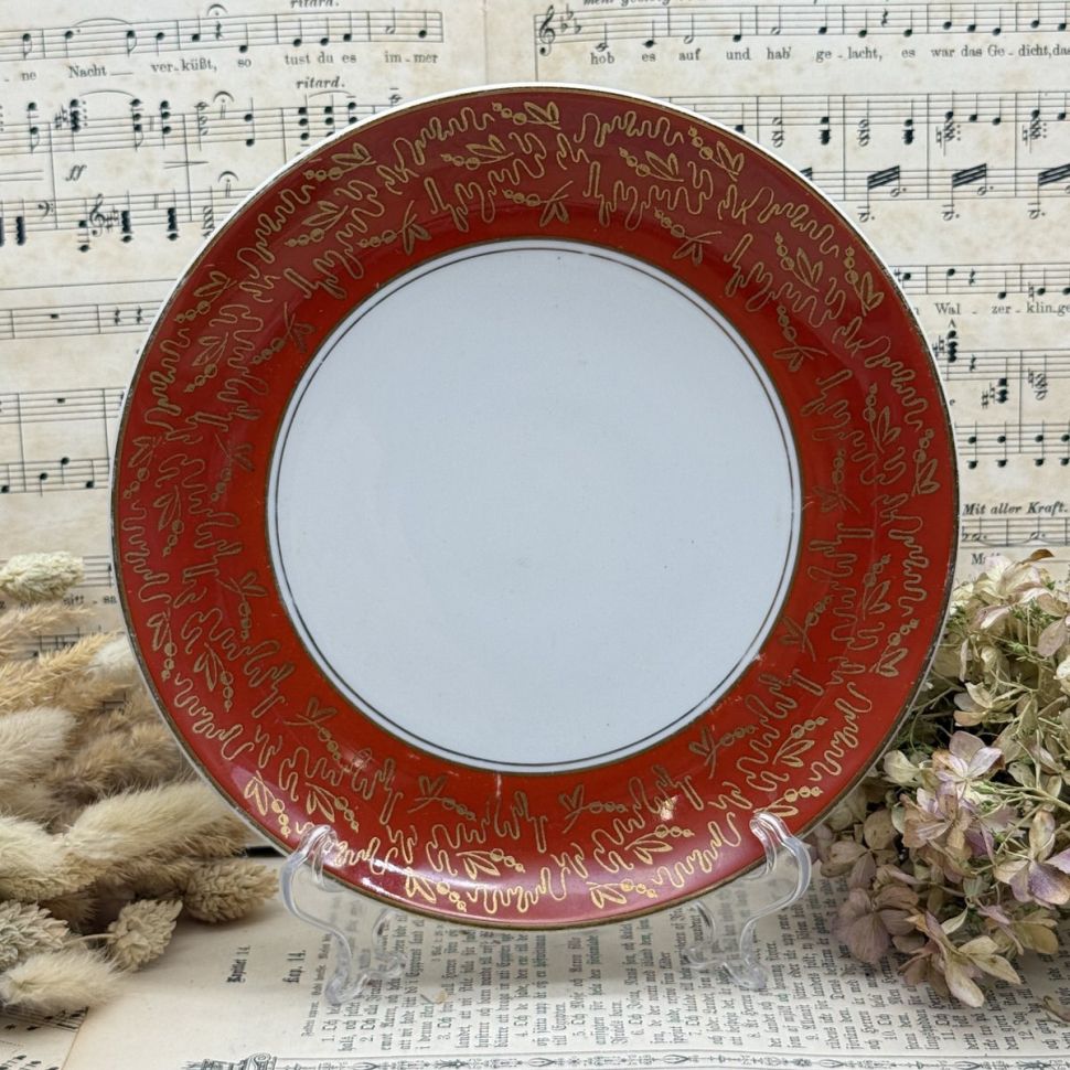 Чайное трио Porzellanfabrik Kalk 200 мл фарфор Германия 